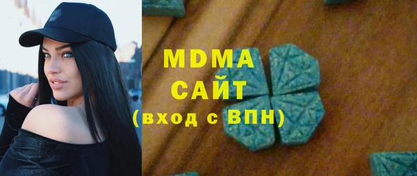 метадон Дмитровск
