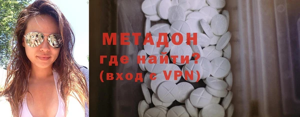 прущая мука Ельня