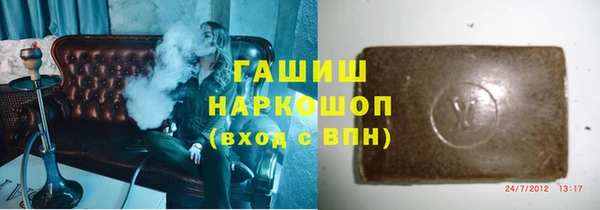 прущая мука Ельня