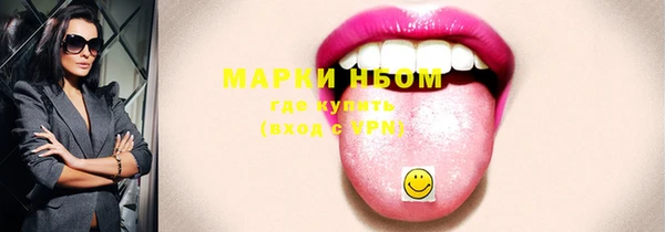метадон Дмитровск