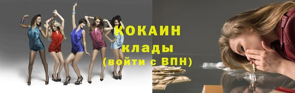 метадон Дмитровск