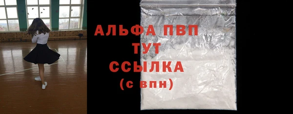 метадон Дмитровск