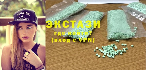 мет Елизово
