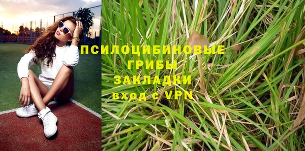 метадон Дмитровск