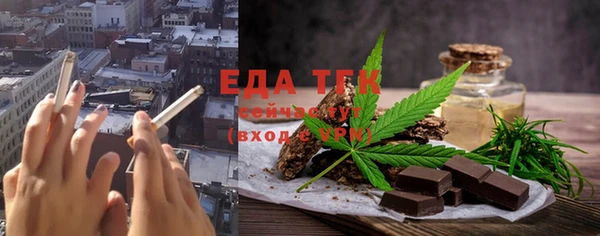 метадон Дмитровск