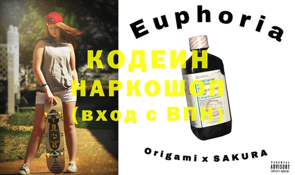 apvp Дмитриев
